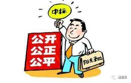 招投標(biāo)代理公司服務(wù)費與保險代理銷售發(fā)票及稅率解析